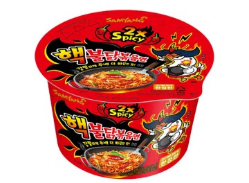 2x spicy cup noodles extreme spicy nuclear fire ch