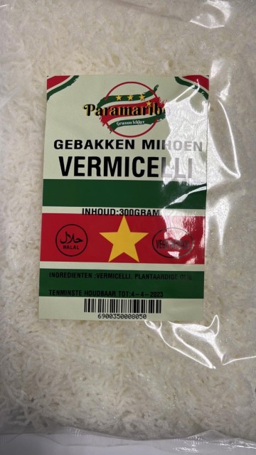 62528505 2384 4dee a332 a95185a48095