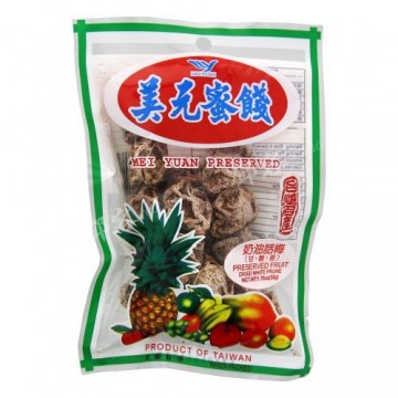 6736 front 1805311358