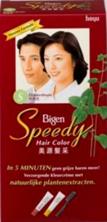 Bigen Speedy Haarverf S - Donkerbruin