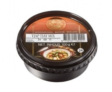 C1a8c43adca828e2592ba79e27c5b3273c525655