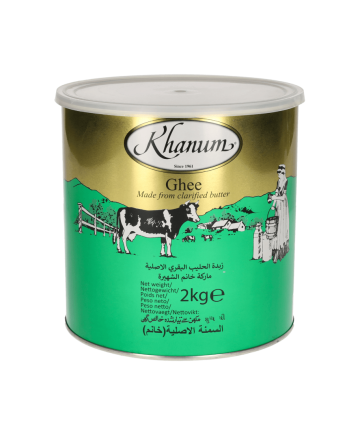 Khanum ghee 2kg