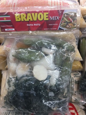 Photo 2017 12 20 17 52 33