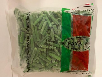 Photo 2019 11 26 16 18 13