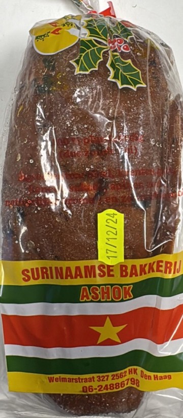 Photo 2024 11 13 08 22 00