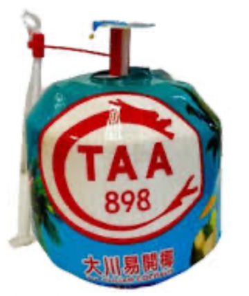 Schermafbeelding 2024 04 07 om 144916