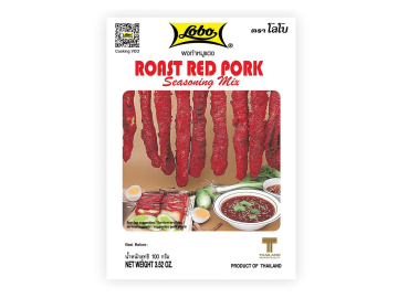 Lobo Roast Red Pork