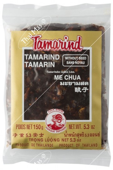 Tamarind with seed 1713