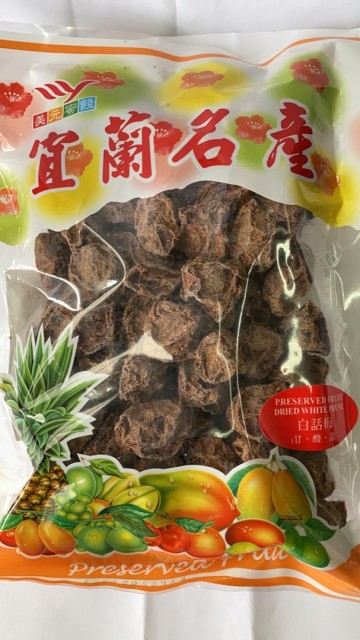 Whatsapp image 2020 07 07 at 092111