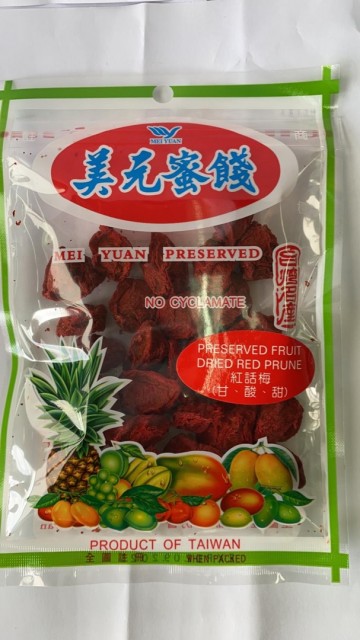 Whatsapp image 2020 07 07 at 092112 2