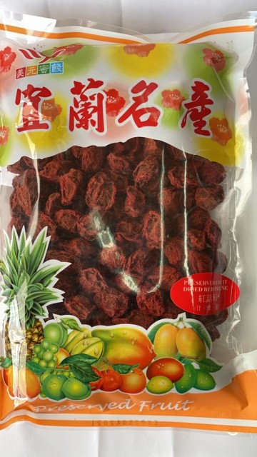 Whatsapp image 2020 07 07 at 092112