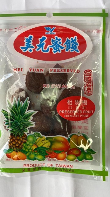 Whatsapp image 2020 07 07 at 092113