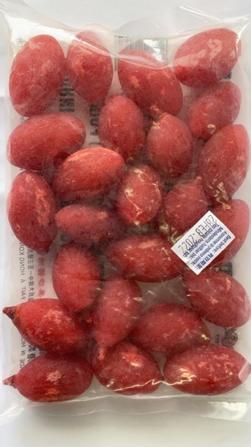 Whatsapp image 2020 07 07 at 092114